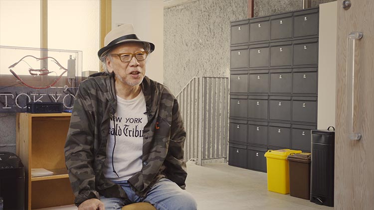 信藤三雄（しんどう みつお））