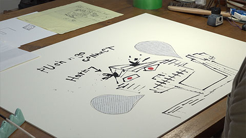 エポックのアトリエ」